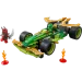  LEGO Ninjago        (71828)