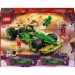  LEGO Ninjago        (71828)