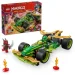  LEGO Ninjago        (71828)