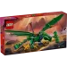  LEGO Ninjago     (71829)