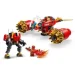  LEGO Ninjago  -  (71830)