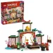  LEGO Ninjago   - (71831)