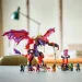 LEGO  Ninjago    (71832)