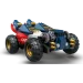  LEGO Ninjago    (71834)