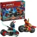  LEGO Ninjago:     (71838)