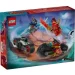  LEGO Ninjago:     (71838)