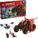 LEGO  Ninjago    (71844)