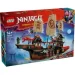  LEGO Ninjago:   (71848)