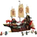  LEGO Ninjago:   (71848)
