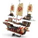  LEGO Ninjago:   (71848)