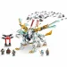  LEGO Ninjago     973  (71786)