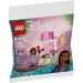  LEGO recruitment Disney Princess    (30661)