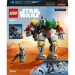  LEGO Star Wars    (75369)