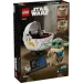  LEGO Star Wars     (75403)
