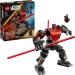 LEGO  Star Wars    (75411)