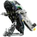 LEGO  Star Wars    (75433)