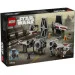 LEGO  Star Wars        X (75393)