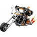  LEGO Super Heroes  :    264  (76245)