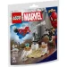  LEGO Super Heroes    (30707)