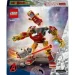  LEGO Super Heroes      (76307)