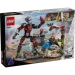  LEGO Super Heroes  :    (76314)