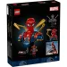 LEGO  Super Heroes   - (76326)