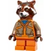  LEGO Super Heroes    98  (76243)
