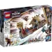 LEGO  Super Heroes Marvel   76208