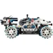 LEGO  Technic  Lunar Outpost.   (42211)