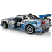 LEGO  Technic    Nissan Skyline GT-R (R34) (42210)