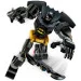  LEGO   (76270)