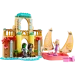  LEGO Wicked ,       (75681)