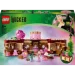  LEGO Wicked     (75683)