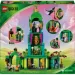  LEGO Wicked      (75684)