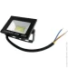 Lemanso   20W 6500K IP65 1200LM   LMP103-20  (8176)