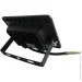 Lemanso   20W 6500K IP65 1600LM   LMP73-21  (8177)