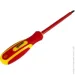 Lemanso    380 4100 LTL60017    (6394)