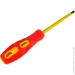 Lemanso    380 5100 LTL60013    (6385)