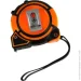 Lemanso  5*19 LTL70016 -  (6405)