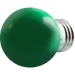 Lemanso   E27 G45 1,2   LM705  (2549)