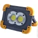 Lemanso  LED 20W OSL+ COB 300Lm +  300Lm 6500K IP65 -/LMP90  USB  . (5284)
