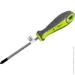 Lemanso  PH1x150 LTL40005 -  (6411)