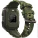 Lemfo - C20   Camouflage Green (16352)