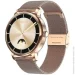 - Lemfo LF35/Y8   Gold (16725-hbr)