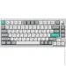  Lemokey P1 Pro 84Key, Keychron Super Brown, Space Silver (P1P-X3-UA)