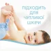 Lenor       0,798 
