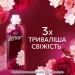Lenor      1,239 