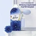    Lenor    1200  (8700216162531)