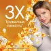    Lenor      2x925  (8006540922859)