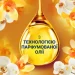    Lenor      925  (8006540901779)